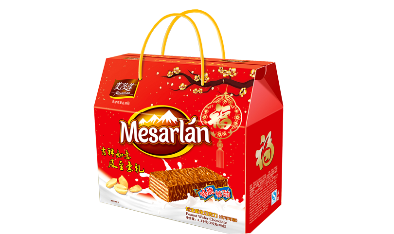 威化禮盒10盒裝