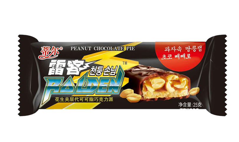 25g雷客花生夾層代可可脂巧克力